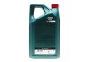 Олива моторна Magnatec Professional Diesel OW20 (5 Liter) CASTROL 15F73C (фото 3)