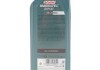 Олива моторна Magnatec Professional Diesel 0W20 (1 Liter) CASTROL 15F73D (фото 2)