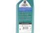 Олива моторна Castrol Magnatec Professional E 5W20 (1 Liter) CASTROL 15F8D3 (фото 2)