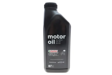 Олива моторна GTX RN-SPEC 5W-30 RN 720 (1 Liter) CASTROL 7711943685