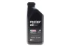 Олива моторна GTX RN-SPEC 5W-40 RN 710 (1 Liter) CASTROL 7711943689 (фото 1)