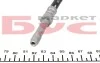 Шланг тормозной CAVO C900 211A (фото 3)