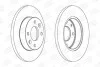 Гальмівний диск передній Dacia Logan, Sandero / Renault Clio, Megane, Sandero, Logan CHAMPION 561235CH (фото 1)