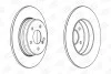 Гальмівний диск задній Mercedes C-Class (W202, W203, S203), CLC, CLK, E-Class (W210), SLK (R171) CHAMPION 562014CH (фото 1)