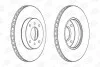 Гальмівний диск передній NISSAN 200SX, ALMERA, PRIMERA CHAMPION 562232CH (фото 1)