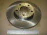 Диск тормозной TOYOTA RAV4 передн., вент. CHAMPION 562269CH (фото 2)