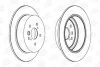 Тормозной диск задний TOYOTA RAV 4 CHAMPION 562288CH (фото 1)