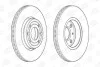 Тормозной диск передний RENAULT CAPTUR,CLIO,DOKKER,KANGOO,LODGY,TWINGO,ZOE/MERCEDES-BENZ CITAN CHAMPION 562636CH (фото 1)