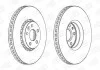 Тормозной диск CHAMPION 562672CH1 (фото 1)