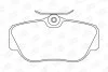 Тормозные колодки передние Mercedes 190 / Saab 9000 CHAMPION 571353CH (фото 1)