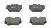 Тормозные колодки передние Mercedes 190 / Saab 9000 CHAMPION 571353CH (фото 2)