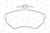 Тормозные колодки передние Audi 80, 90, 100, 200, A4 / Seat Toledo, Cordoba / VW Caddy, Golf, Passat CHAMPION 571357CH (фото 1)
