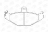 Тормозные колодки задние Renault Laguna, Safrane / Chrysler Viper / Dodge Viper / Tesla Roadster CHAMPION 571425CH (фото 1)