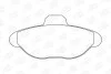 Тормозные колодки передние Fiat Cinquecento, Seicento CHAMPION 571749CH (фото 1)