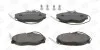 Гальмівні колодки передні Citroen ZX, Xsara / Peugeot 306, 406, 607 CHAMPION 571898CH (фото 2)