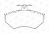 Гальмівні колодки передні Audi A4 / Seat Cordoba / VW Passat CHAMPION 571955CH (фото 1)