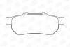 Тормозные колодки задние Honda City IV, V, Civic V, VI, CRX III, Jazz II, III CHAMPION 572134CH (фото 1)
