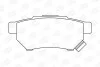Гальмівні колодки задні Honda Accord, Civic, Prelude, CRX / Rover / MG CHAMPION 572136CH (фото 1)