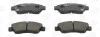 Тормозные колодки передние Honda Capa, City, Civic V VI, CRX, Jazz CHAMPION 572324CH (фото 2)