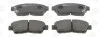 Гальмівні колодки передні Toyota Camry, Carina, Celica, Corolla, Picnic, RAV-4, Solara CHAMPION 572333CH (фото 2)