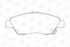 Гальмівні колодки передні Honda Civic V VI VII VIII, CRX III CHAMPION 572340CH (фото 1)