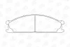 Гальмівні колодки передні Toyota RAV 4, Celica / Subaru SVX / Nissan Navara, NP300, Pathfinder, Pick CHAMPION 572373CH (фото 1)