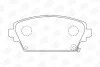 Тормозные колодки передние Honda Accord VI (1999-&gt;) CHAMPION 572429CH (фото 1)