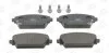 Тормозные колодки передние Honda Accord VI (1999-&gt;) CHAMPION 572429CH (фото 2)