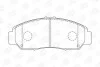 Гальмівні колодки передні Honda Accord, Civic, Legend, FR-V, Stream / Acura RL CHAMPION 572449CH (фото 1)