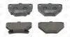 Гальмівні колодки задні Toyota Celica, Corolla, Matrix, Prius, Yaris / Nissan Leaf CHAMPION 572450CH (фото 2)