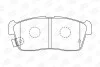 Гальмівні колодки передні Nissan Pixo / Subaru Justy / Suzuki Alto, Carry, Ignis CHAMPION 572471CH (фото 1)