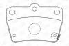Тормозные колодки задние Toyota RAV-4 II CHAMPION 572488CH (фото 1)