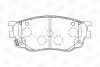 Колодки тормозные дисковые передние MAZDA 6 Hatchback (GG) 02-08, 6 Saloon (GG) CHAMPION 572489CH (фото 1)