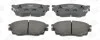 Колодки тормозные дисковые передние MAZDA 6 Hatchback (GG) 02-08, 6 Saloon (GG) CHAMPION 572489CH (фото 2)