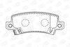 Колодки тормозные дисковые задние TOYOTA Corolla CHAMPION 572492CH (фото 1)