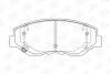 Колодки тормозные дисковые передние Honda CR-V CHAMPION 572504CH (фото 1)