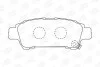 Гальмівні колодки задні Toyota Alphard I, Avensis Verso, Isis, Previa CHAMPION 572512CH (фото 1)