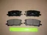 Тормозные колодки передние Lexus RX, GS, RC / Toyota HighLander, Harrier CHAMPION 572562CH (фото 2)