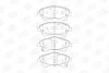 Тормозные колодки передние Toyota Auris, Avensis, Verso CHAMPION 572600CH (фото 1)