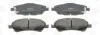 Тормозные колодки передние Toyota Auris, Avensis, Verso CHAMPION 572600CH (фото 2)