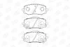 Гальмівні колодки передні HYUNDAI i20 CHAMPION 572609CH (фото 1)