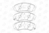 Колодки тормозные дисковые передние Kia Carnival/Grand Carnival III (06-) (57261 CHAMPION 572619CH (фото 1)