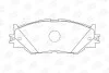 Тормозные колодки передние Lexus IS II, III CHAMPION 572620CH (фото 1)
