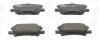Колодки тормозные дисковые задние LEXUS RX (_U3_) 03-08|TOYOTA HARRIER (_U3_) 03 CHAMPION 572621CH (фото 2)