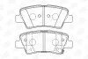 Тормозные колодки задние Hyundai Accent,Elantra,Sonata,Tucson,i10,i30/ KIA Rio,Soul/SsangYong Korando CHAMPION 572629CH (фото 1)