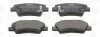 Тормозные колодки задние Hyundai Accent,Elantra,Sonata,Tucson,i10,i30/ KIA Rio,Soul/SsangYong Korando CHAMPION 572629CH (фото 2)