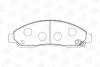 Тормозные колодки передние Isuzu D-Max I / Great Wall Hover CHAMPION 572643CH (фото 1)