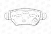 Гальмівні колодки задні Opel Astra G, Zafira A / Chevrolet Corsa / Chrysler Concorde CHAMPION 573010CH (фото 1)