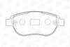 Гальмівні колодки передні Citroen C3, C4, Xsara, Picasso / Peugeot 1007, 206, 207, 307, Partner CHAMPION 573031CH (фото 1)