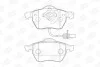 Тормозные колодки передние Audi A4, A6 Skoda Superb VW Passat CHAMPION 573037CH (фото 1)